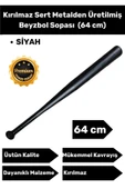Premium Özel Seri Kırılmaz Dayanıklı Kaliteli Metal Baseboll Beyzbol Sopası 64 Cm - 1