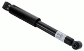 Arka Amortisör L/R Cıtroen C3 Iı 10 16 Ds3 10 15 Gazlı - 1