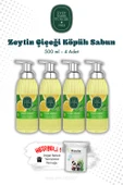 Eyüp Sabri Tuncer Zeytinyağlı Çeşme Limonu Köpük Sabun 500 ML thumbnail 1