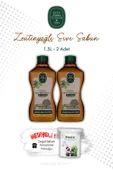 Eyüp Sabri Tuncer Zeytinyağlı Doğal 1.5L Sıvı Sabun X2 ve ROSIE - 1