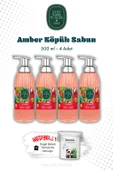 Eyüp Sabri Tuncer Zeytinyağlı Amber Köpük Sabun 500 ML thumbnail 1