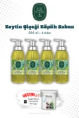 500 ML Ayvalık Zeytin Çiçeği Köpük Sabun X4 ve ROSIE thumbnail 1