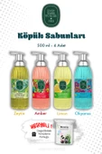 Eyüp Sabri Tuncer Zeytinyağlı Ayvalık Zeytin Çiçeği Köpük Sabun 500 ml - 1