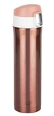 Pembe Rose Gold Paslanmaz Çelik Termos 450ML - 4