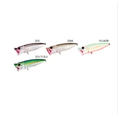 Strike Pro Sh-002 D Sea Monster 90 Serisi Suni Yem - 1