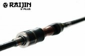 Fujin Raijin X Plus Aji LRF Kamışı 228CM 0,4-5 GR - 3