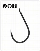 Fudo 2006 Sb Chinu Çift Damak Yanik İğne - 2