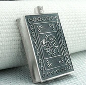 Allah Muhammed Yazılı 925 Ayar Gümüş Muska Kabı thumbnail 3