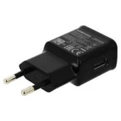 OUTLET Samsung N9000 Galaxy Note 3 Orjinal Ev Şarj Aleti Siyah EP-TA10EBEQGWW (Outlet) thumbnail 2