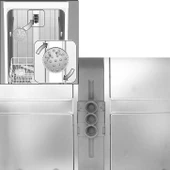 Bulaşık Makineleri için Tepsi Yıkama Başlığı thumbnail 4