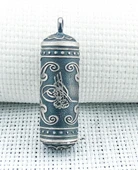 Silindir 925 Ayar Osmanlı Tuğralı Cevşen Muska Kabı thumbnail 2