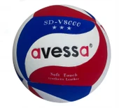 Avessa Vel-100 Voleybol Topu - 1