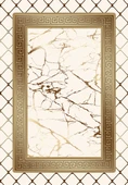 Makinede Yıkanabilir Leke Tutmaz  Krem-Gold Pvc Deri Kaymaz Taban Versace Yolluk Saçaksız B1282  ÇOKLU 80 x 400 - 2