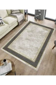 Makinede Yıkanabilir Leke Tutmaz  Krem-Gold-Siyah Deko Deri Kaymaz Taban Salon-Yolluk Halısı B1182  160 x 230 KREM-GOLD-SİYAH - 5