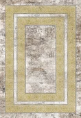 Makinede Yıkanabilir Leke Tutmaz  Gold-Krem Deko Deri Kaymaz Taban Modern Salon Halısı B1177  GOLD-KREM 100 x 300 - 2