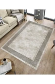 Makinede Yıkanabilir Leke Tutmaz  Krem Deko Deri Kaymaz Taban Salon-Yolluk Saçaksız Halı B1178  KREM 120 x 180 thumbnail 5
