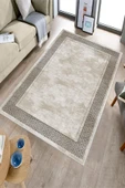 Makinede Yıkanabilir Leke Tutmaz  Krem Deko Deri Kaymaz Taban Salon-Yolluk Saçaksız Halı B1178  KREM 80 x 150 thumbnail 3