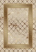 Makinede Yıkanabilir Leke Tutmaz  Vizon-Gold Deko Deri Kaymaz Taban Versace Salon Saçaksız Halı B1280  VİZON-GOLD 120 x 180 - 2