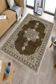Makinede Yıkanabilir Leke Tutmaz  Kahverengi Deko Deri Kaymaz Taban Göbekli Salon Saçaksız Halı E4160  KAHVERENGİ 120 x 180 thumbnail 3