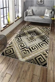 Makinede Yıkanabilir Leke Tutmaz  Gold Deko Deri Kaymaz Taban Tasarım Modern Salon Saçaksız Halı A226  GOLD 100 x 300 - 1