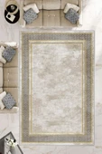 Makinede Yıkanabilir Leke Tutmaz  Krem-Gold Dot Keçe Kaymaz Taban Salon-Hol Saçaksız Halı B1181  KREM-GOLD 80 x 300 - 1