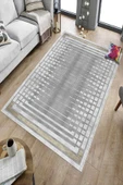Makinede Yıkanabilir Leke Tutmaz  Gümüş Dot Keçe Kaymaz Taban Çerçeve Salon Saçaksız Halı B1172  GÜMÜŞ 80 x 200 thumbnail 1