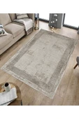 Makinede Yıkanabilir Leke Tutmaz  Bej-Vizon Dot Keçe Kaymaz Taban Vintage Salon Saçaksız Halı B1196  BEJ-VİZON 180 x 280 thumbnail 5