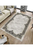 Makinede Yıkanabilir Leke Tutmaz  Bej-Gold Dot Keçe Kaymaz Taban Çerçeve Salon Saçaksız Halı B1188  BEJ-GOLD 80 x 200 - 5