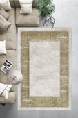 Makinede Yıkanabilir Leke Tutmaz  Bej Dot Keçe Kaymaz Taban Çerçeve Salon Saçaksız Halı B1250  BEJ 160 x 230 thumbnail 6