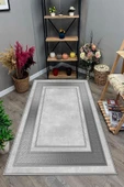 Makinede Yıkanabilir Leke Tutmaz  KREM Modern Çerçeve Desen Halı B1299  GRİ 180 x 280 thumbnail 2
