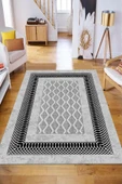 Makinede Yıkanabilir Leke Tutmaz  GRİ Modern Çerçeve Desen Halı B1321  200 x 300 GRİ thumbnail 4