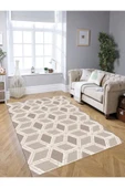 Makinede Yıkanabilir Leke Tutmaz  Vizon Makina Dokuma Kaymaz Taban Baklava Desen Halı Ald39  Vizon 160 x 230 thumbnail 2