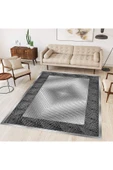 Makinede Yıkanabilir Leke Tutmaz  Altın Dijital Baskı Deri Kaymaz Gölge Desen Salon Halısı B1392  Antrasit 200 x 290 - 1