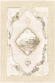 Makinede Yıkanabilir Leke Tutmaz  Krem Pvc Deri Kaymaz Taban Göbekli Salon Saçaksız Halı E4142  KREM 200 x 300 - 2