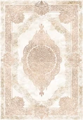 Makinede Yıkanabilir Leke Tutmaz  Krem-Vizon Pvc Deri Kaymaz Taban Salon Göbekli Saçaksız Halı E4174  KREM-VİZON 180 x 280 - 2