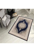 Makinede Yıkanabilir Leke Tutmaz  Vizon-Lacivert Pvc Deri Kaymaz Taban Göbekli Salon Saçaksız Halı 328-00  ÇOKLU 150 x 250 - 4