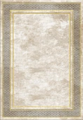 Makinede Yıkanabilir Leke Tutmaz  Krem-Gold Deko Deri Kaymaz Taban Salon-Hol Saçaksız Halı B1181  KREM-GOLD 100 x 200 - 2
