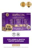 BİOXCİN Collagen & Biotin Ekstra Hacim Şampuanı 3 X 300 ml 3 Al 2 Öde - Kolajen Biotin Ince Ve Seyrek Saçlar - 1