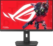 ASUS ROG STRIX XG259CS 24.5 GAMING FAST IPS FREESYNC VE G-SYNC UYUMLU 1920x1080 1ms 180Hz 400 cd DP HDMI USB DP HDMI USB 3YIL ELMB SYNC,PIVOT Monitör - 1