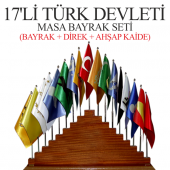 17li Türk Devletleri Masa Bayrağı Seti 15x22,5 - 1
