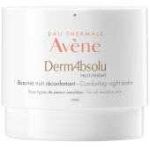DermAbsolu Canlandırıcı ve Sıkılaştırıcı Gece Bakım Balsamı 40 ml - 1