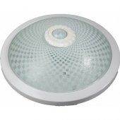 Seldur Ledli Sensörlü Armatür - 1