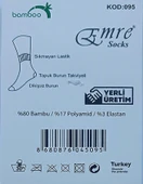Emre Erkek Bambu Kısa Patik Çorap 0095 - 6 Adet  Karışık Renk 40-44 - 2
