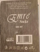 Emre Erkek Bambu Mevsimlik Soket Çorap 267 - 12 Adet  Siyah 40-44 thumbnail 3