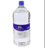 Ennalbur Pamukkale Sentetik Tiner 480 ml - 1