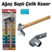 Topshop 09127 Ağaç Saplı Keser - 1