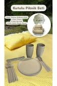 6 Kişilik Piknik Seti - Taşıma Saklama Çantalı Piknik Seti-31 Parça Piknik Organizer Bej - 1