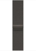 Apple Watch Band - Milano Loop - 45 mm - Grafit - Standart Outlet - 1