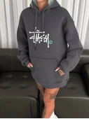 Üç İplik Kapşonlu Baskılı SweatShirt - Füme - 1