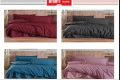 BRİLLANT 43184 PAMUK SATEN NEVRESİM TAKIMI - 3